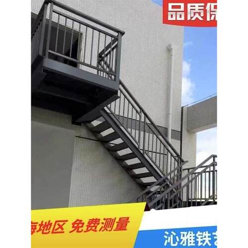江浙沪定制室内外金属钢结构整体铁楼梯设计安装焊接旋转楼梯平台
