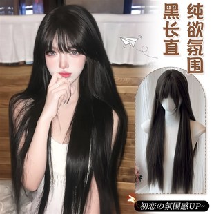 甜心兔假发女75cm黑长直jk自然日常lolita全头套假发 黑桃热恋