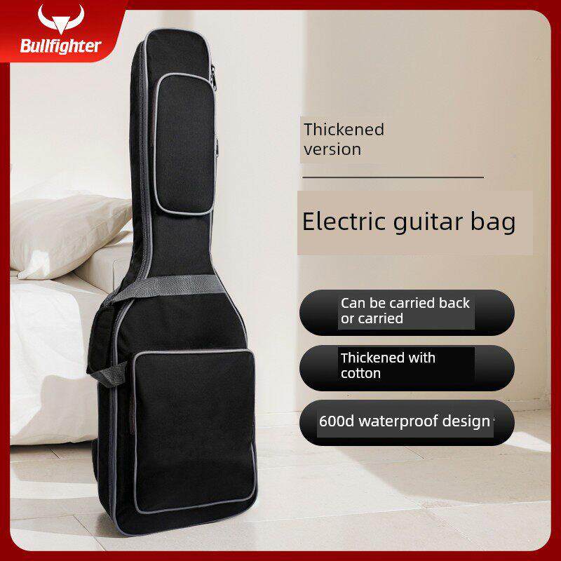 斗牛士电吉他包加厚个性摇滚防震防水双肩背海绵吉它琴包琴袋
