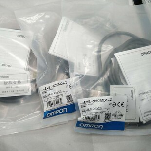 X14 E2E X8MD2 X7D1 X20MD2 接近开关E2E X10 X2D1