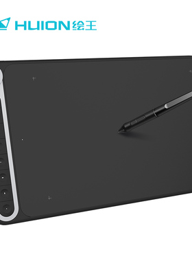 绘王Q620M无线手绘板电子绘图板写字输入手写板电脑绘画板数位板