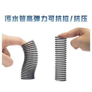 D100 D5软管污水管维修 XT100 适配友望Uwant洗地机配件XT100