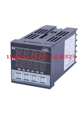 HTECH TMC 温控器仪表 H-D96Q-1101-000 1201 1301 1102 1202 130
