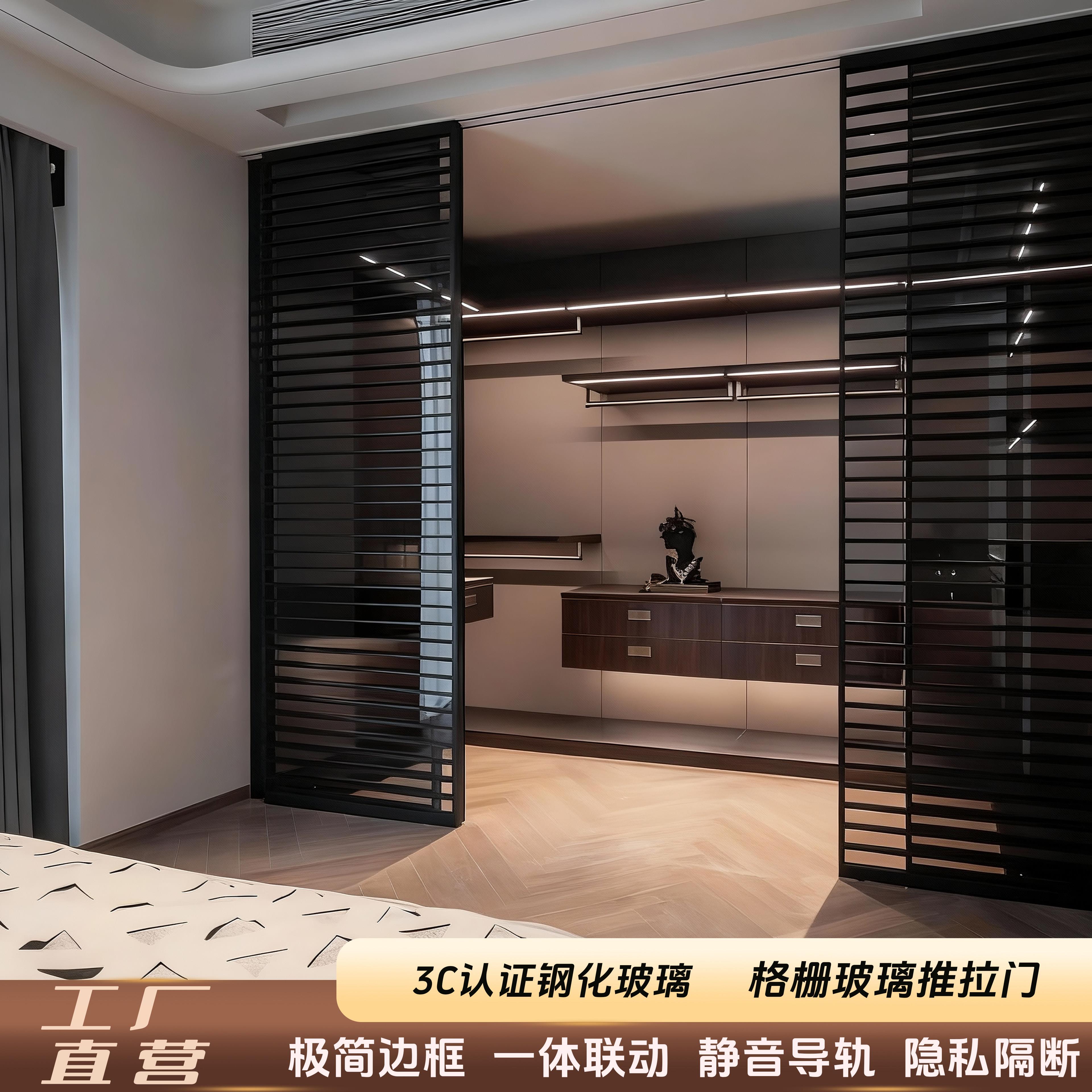 简易极窄三联动推拉门铝合金厨房卫生间客厅衣柜格栅隔断玻璃移门