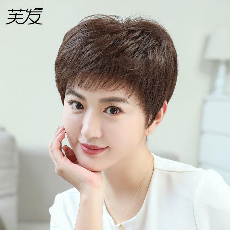 假发全头套女短发真人发丝假发中老年女妈妈款全头套自然真发日常