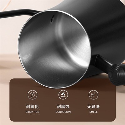 手冲咖啡壶304不锈钢挂耳长嘴壶鼓型细口壶带温度计防烫把手550ml