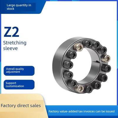 紧固套筒Z2紧固套筒Tlk200/无键轴套筒/照明套筒Ktr200生产厂家