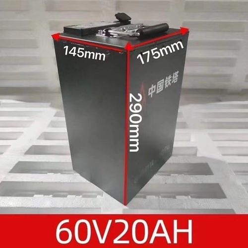 24年铁塔60v30ah48v35磷酸铁锂电池足容二三轮电动摩托车外卖蓄瓶