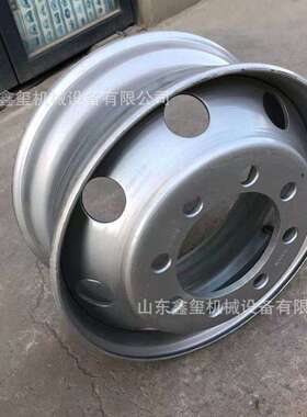 钢圈轮ST人真空钢圈轮毂11R22.5   12R 22.5   8.0-20