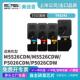 适用京瓷TK5243京瓷TK M5526cdn墨粉碳粉 P5026 5243粉盒 ECOSYS