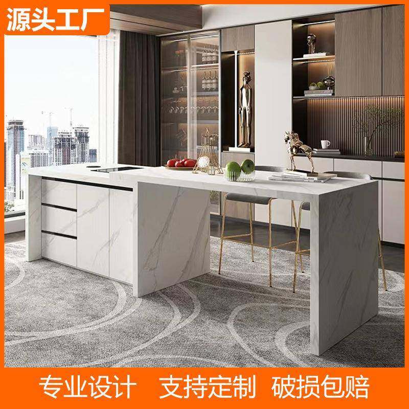 现代轻奢餐厅伸缩岛台餐桌一体多功能家用小户型高端厨房岩板餐桌,电子元器件市场,其它元器件,淘宝优惠券,粉丝福利购,淘宝优惠卷