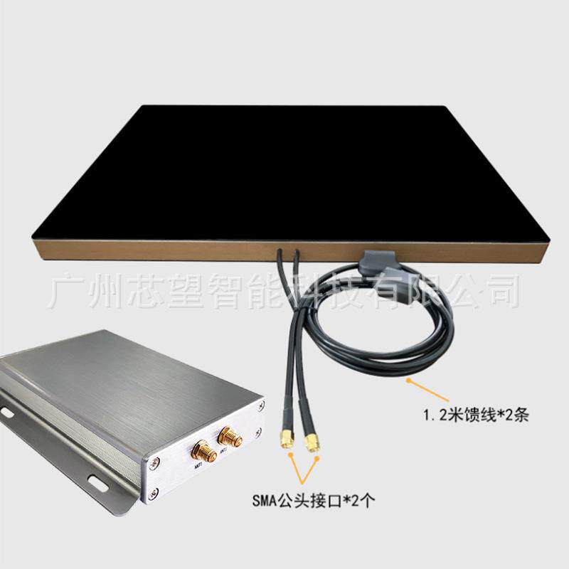 RFID 两口 高频2D双维抗金属盘点机 高频读写器 中功率-ISO15693