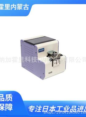 OHTAKE 大武 螺丝供给机 FME-3660B FME-3626BD FME-3630BD