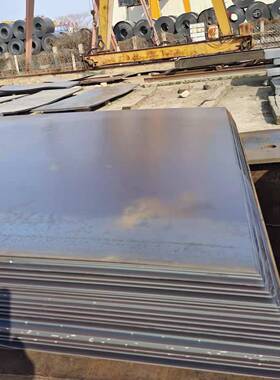 安徽 亳州 Q235B Q355B 低合金钢板 16*1800 特尺开平 纵剪分条