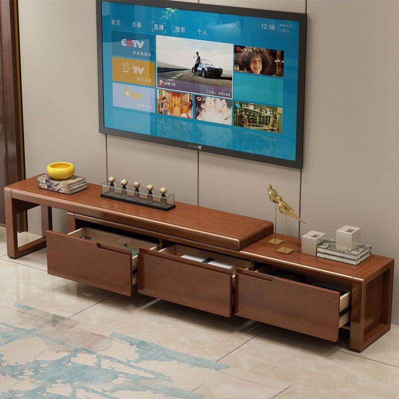 实木电视柜可伸缩经济型小电视现代中式地柜客厅家具组合搭配沙发