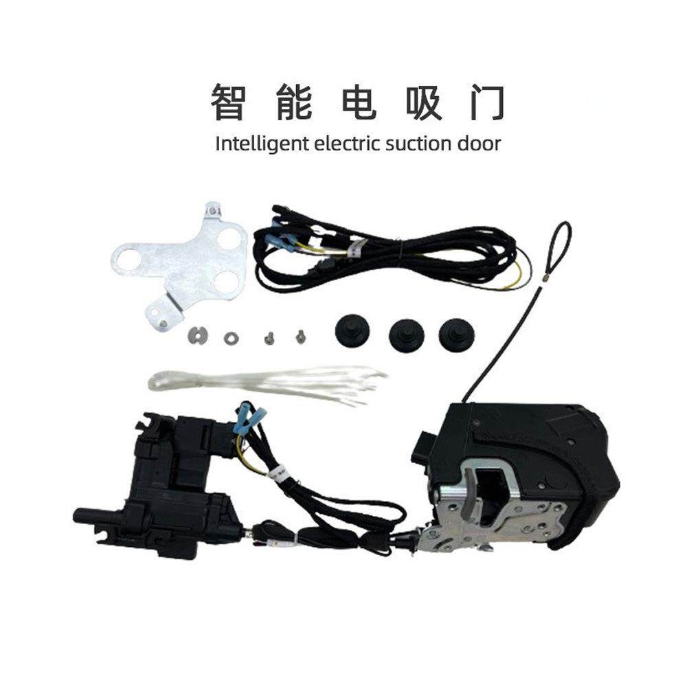 适用哈弗HAVAL猛龙Menglong改装车后门智能吸合H9电吸门尾门电吸