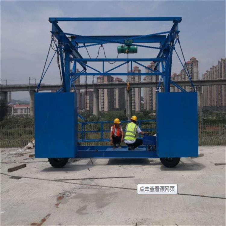 1吨2吨桥梁防撞墙模板台车桥梁排水管台车桥梁外施工平台吊篮,电子元器件市场,其它元器件,淘宝优惠券,粉丝福利购,淘宝优惠卷