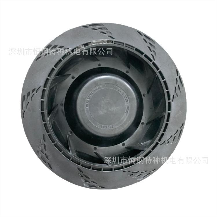 9W2TN48P1H001大吸力高静压直流涡轮防水风机15035离心风机