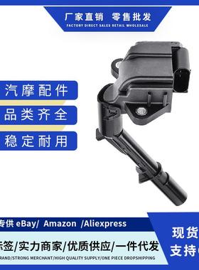 厂价A2749060700 A2749060600 A2749061400点火线圈适用英菲尼迪