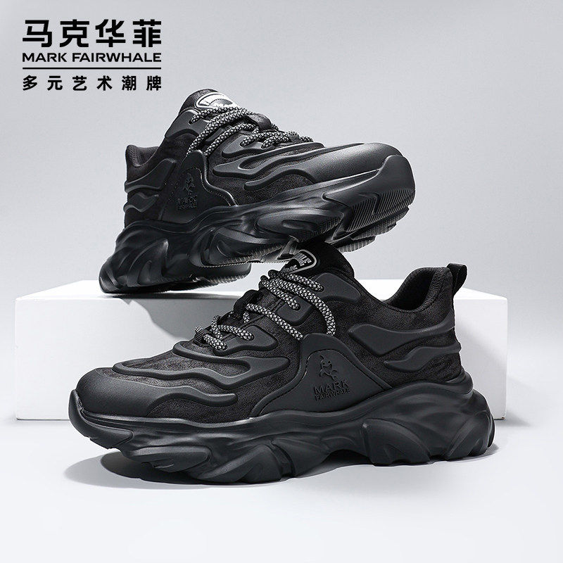 马克华菲老爹鞋男款运动透气男鞋秋季2026新款增高跑鞋黑色休闲鞋,流行男鞋,老爹鞋,淘宝优惠券,粉丝福利购,淘宝优惠卷