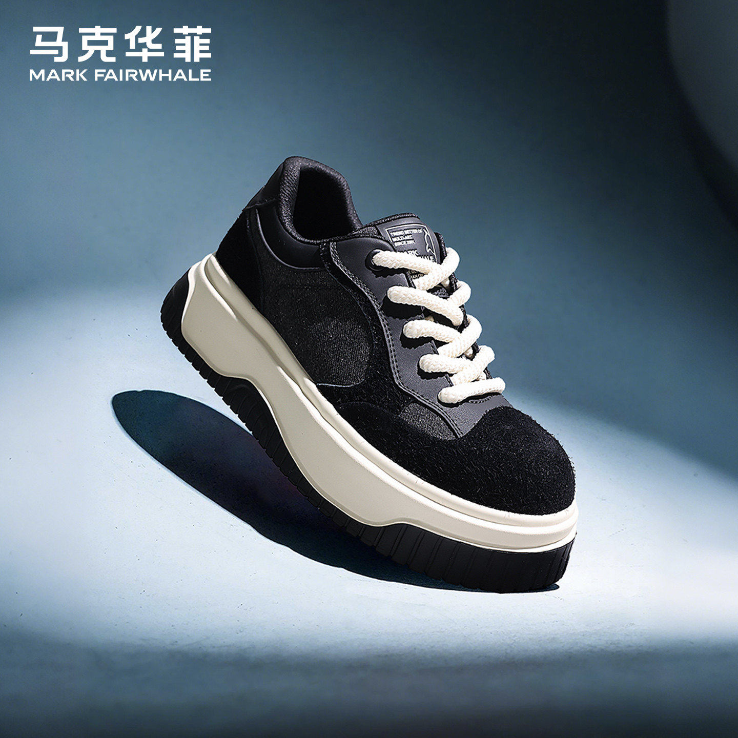 马克华菲板鞋男鞋2026新款厚底增高休闲鞋拼接大头鞋软底时尚男鞋,流行男鞋,休闲板鞋,淘宝优惠券,粉丝福利购,淘宝优惠卷