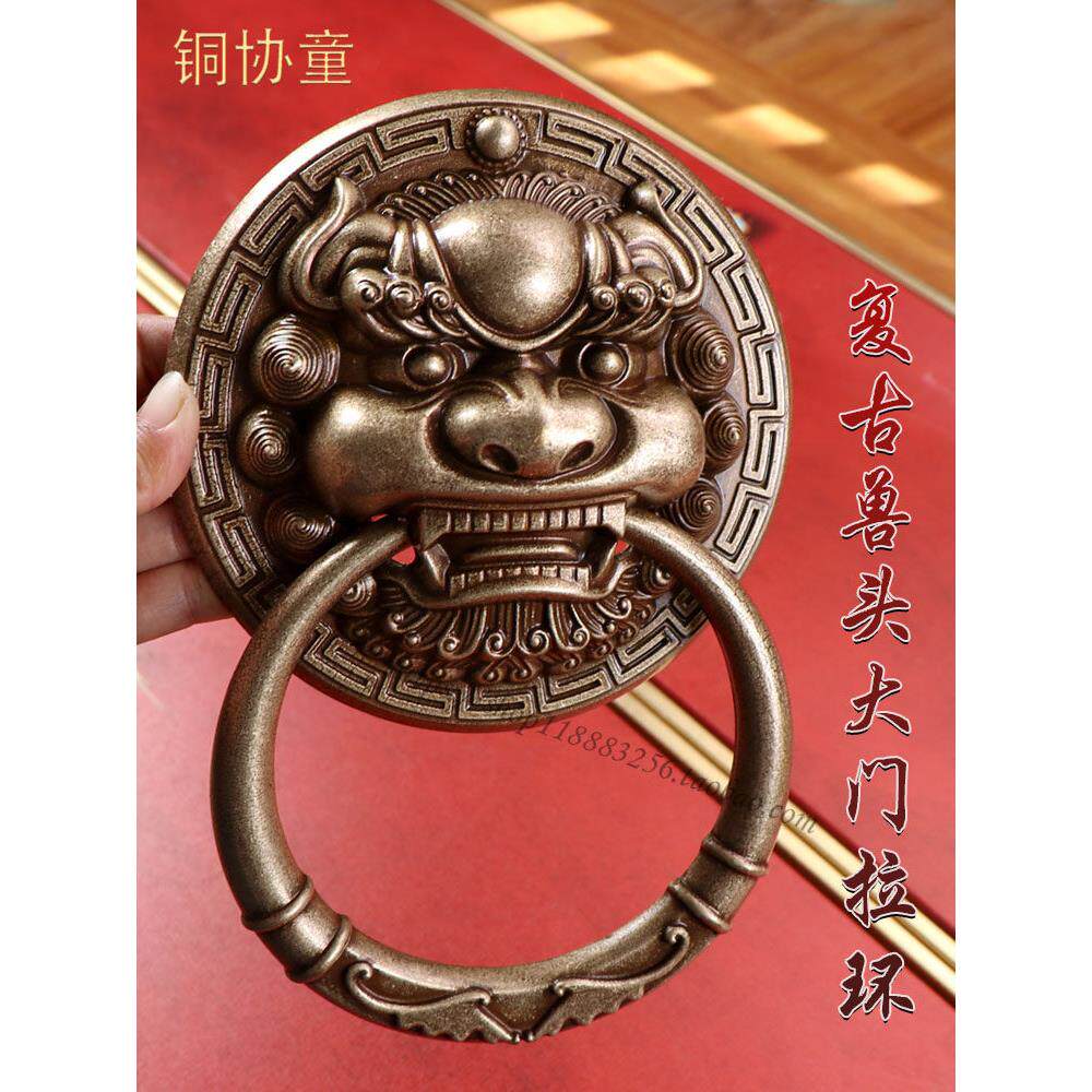 中式彷古纯铜兽头门环狮子头虎头大门拉手麒麟兽首覆古木门铜拉环