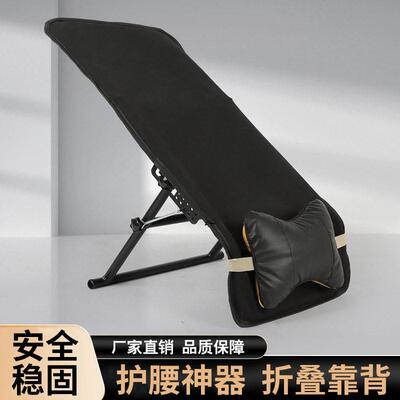 电动车后靠背加厚折叠外送员座椅机车多功能折叠靠背电动车躺椅