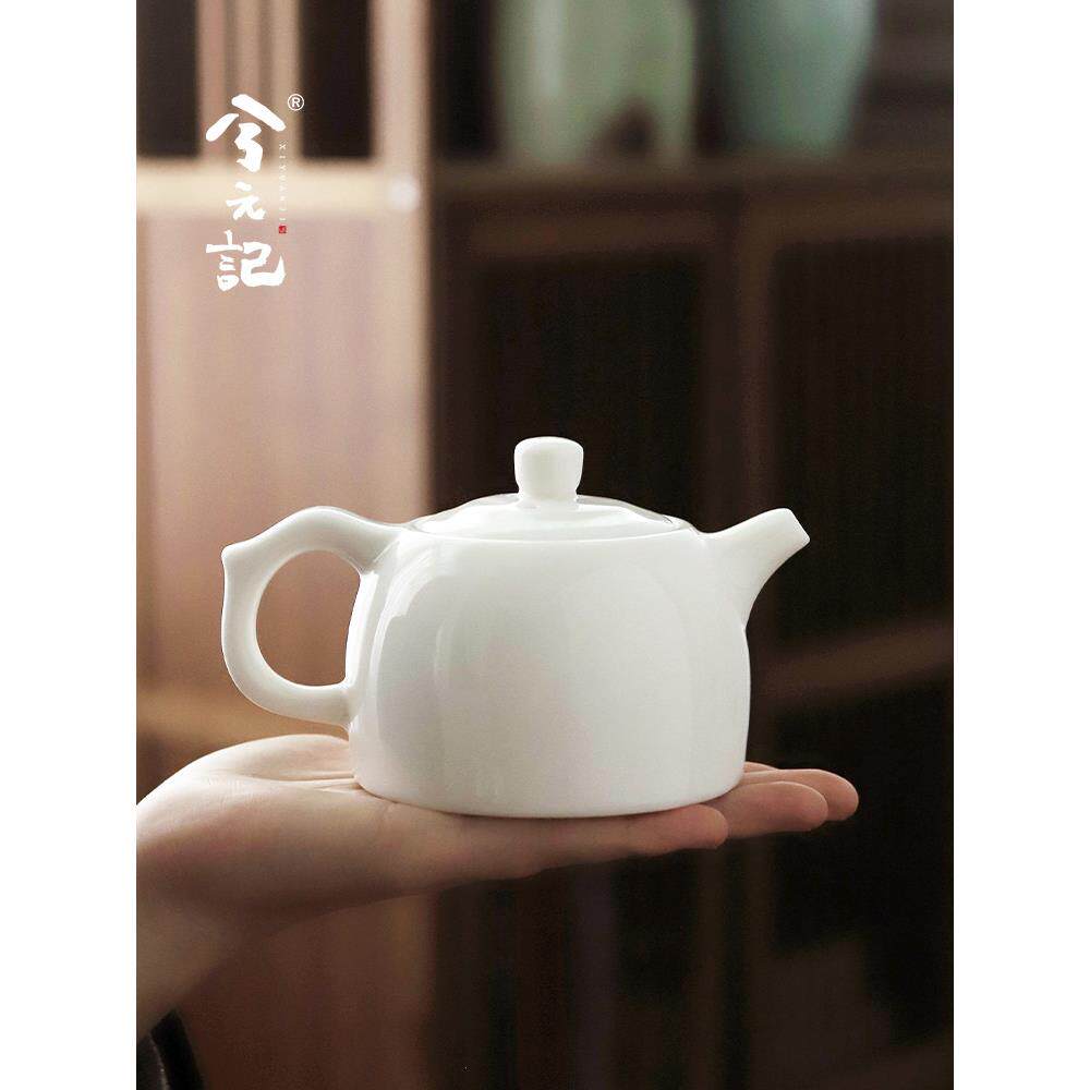 景德镇汝窑羊脂玉茶壶陶瓷制茶单壶大红袍西施壶红茶茶具套装功夫