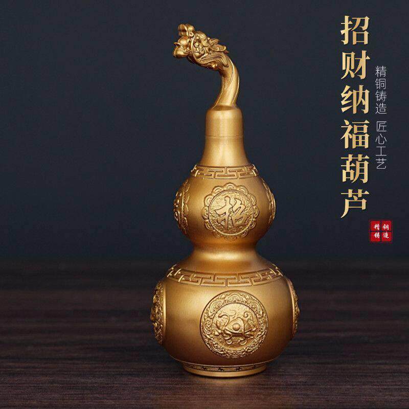 黄铜精工葫芦全铜葫芦招财纳福葫芦可开盖拆卸空心金葫芦摆件