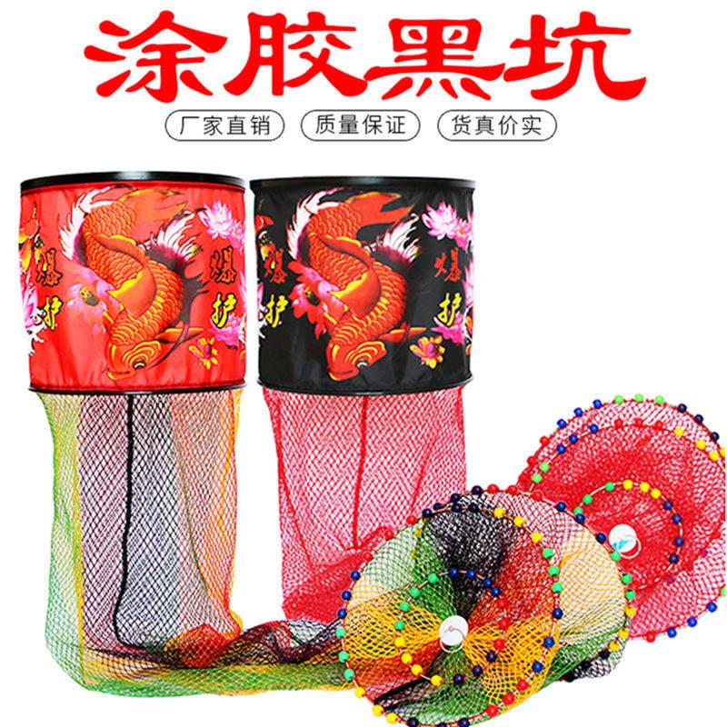飞磕鱼护加厚尼龙线涂胶手工编织黑坑专用网兜大力马速干防挂渔户