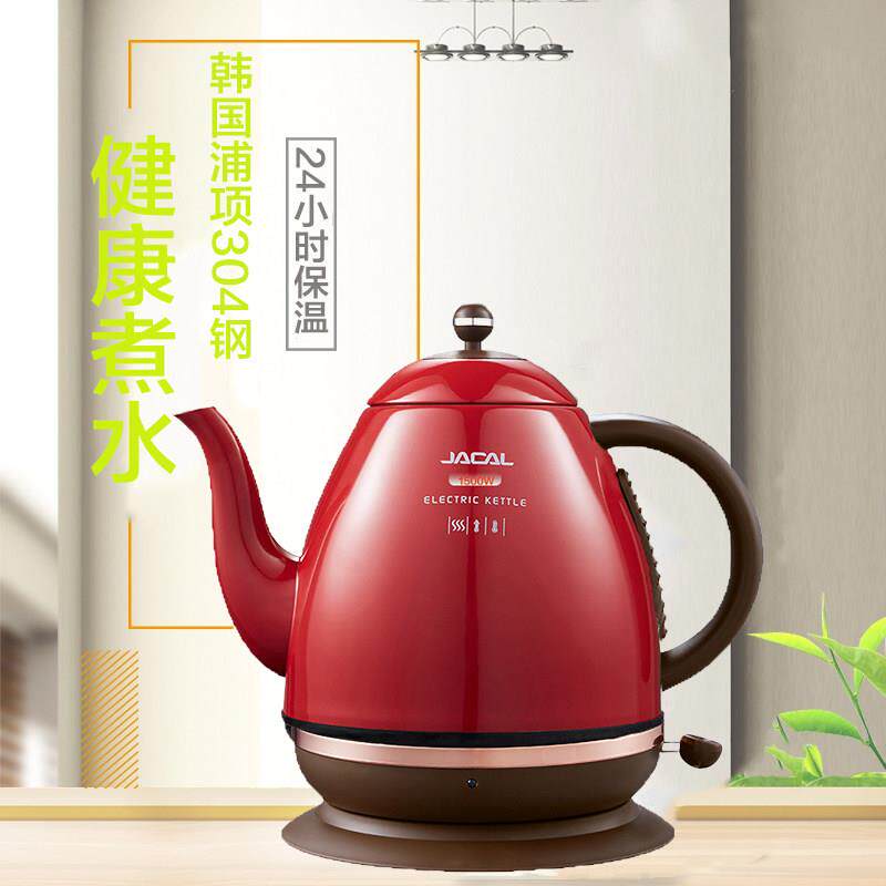 积高GL-301长嘴电热水壶电茶壶泡茶冲咖啡浦项304钢保温1.5L红色