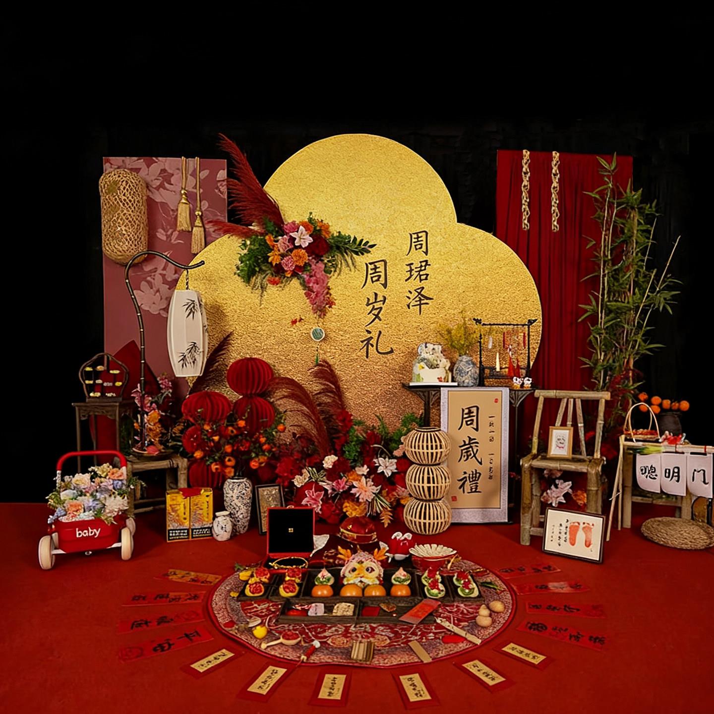 蛇宝宝一周岁生日布置装饰全套kt板背景墙抓周礼家里仪式拍照道具