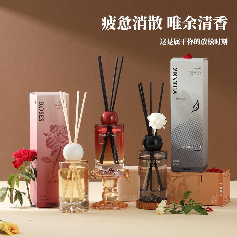 【山屿花时】无火香薰室内家用藤条香水卧室空气清晰花香味香氛