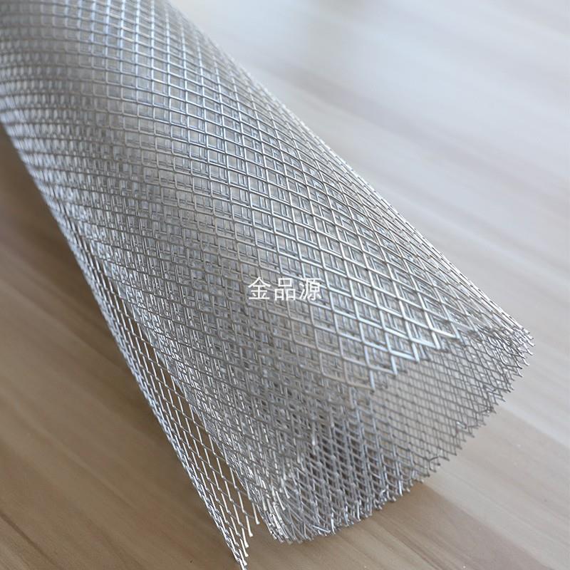 银色可塑性铁丝网云朵网纱艺术装置装饰龙骨内胆材料造型金属网