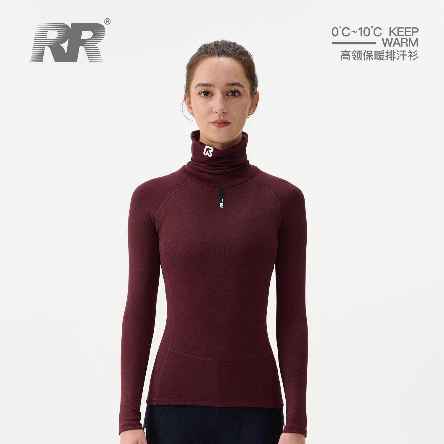 RR2024新款面罩一体排汗衫双面再生保暖长袖打底衣冬季骑行服女士