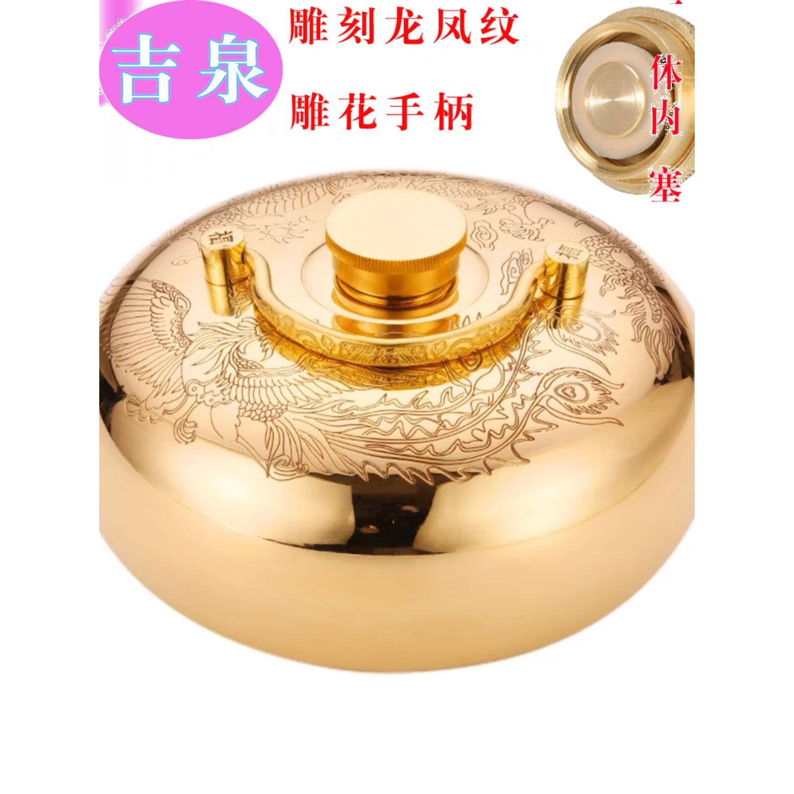 精铜汤纯黄铜加厚热水盖暖水壶热水瓶汤婆婆手暖脚宝