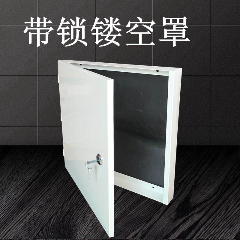 背部镂空明装带锁无底白色床包防盗配电箱面板铁盖量大可定制