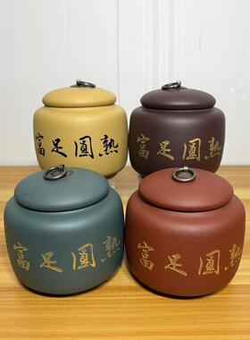 带来财富和宝藏陶瓷饰品罐易经聚宝盆丰富圆熟罐陶瓷风水中国传统