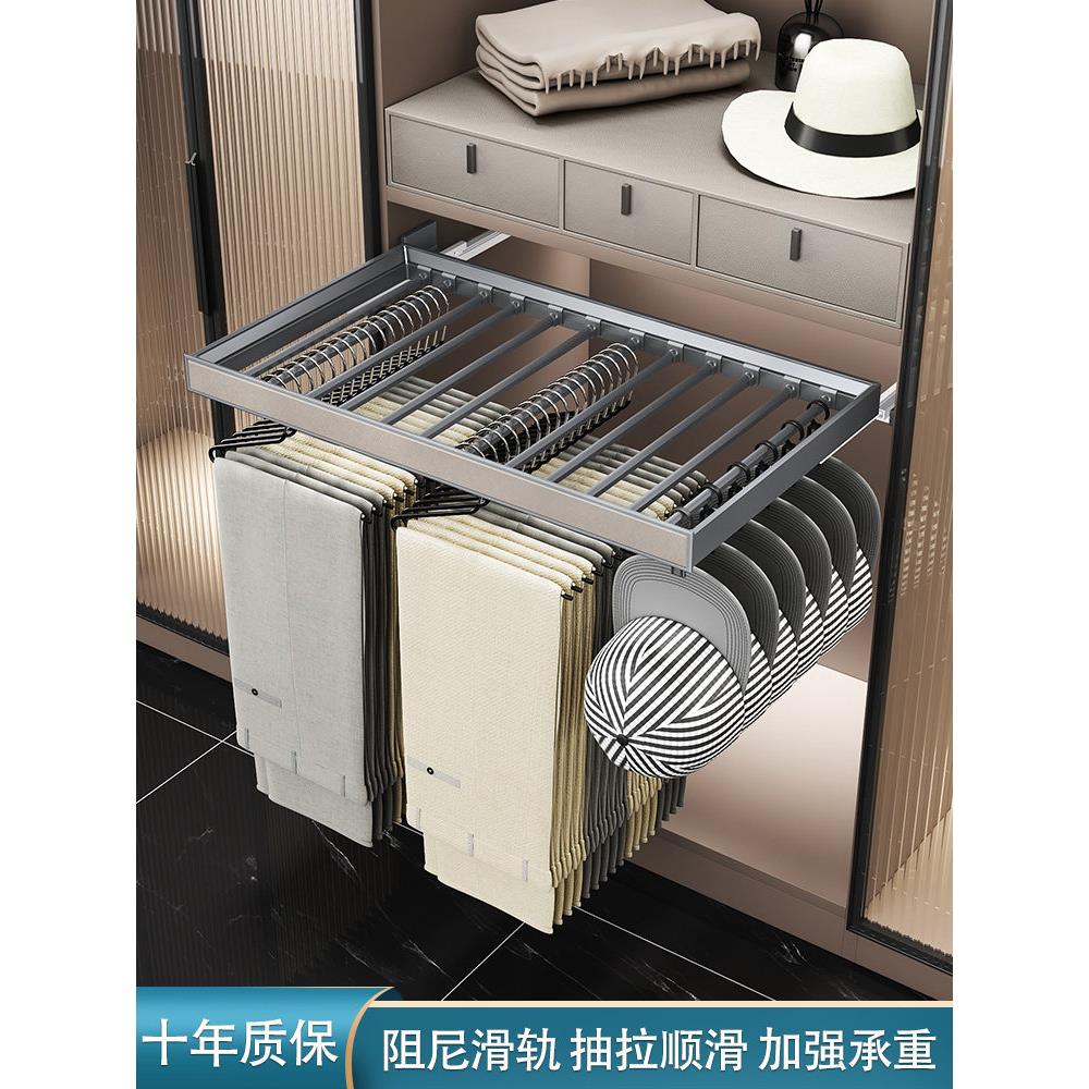 裤架衣柜内置伸缩多功能抽拉式裤抽架家用挂裤子滑轨收纳西裤