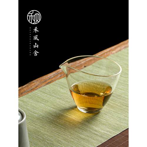 和丰中国玻璃公道杯手工高硼硅耐热茶隔板均匀杯加厚茶海功夫茶具