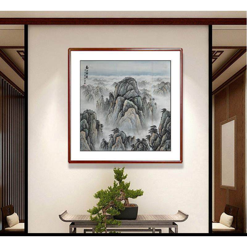 国画 画纯手工山水画 画斗方泰山日出无水靠山画 画无太阳风水手