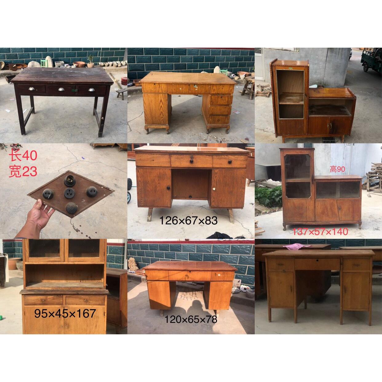 怀旧老物件农村7080年代老旧家具办公桌电视柜老椅子课桌装饰摆件