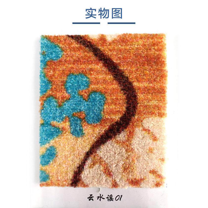 商用地毯定制防火阻燃地毯3D印花大面积整铺宴会厅台球厅地毯