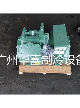 2DC-3.2Y/2DES-3Y 2CC-3.2Y/2CES-3Y-40S全新比泽尔3匹半封闭冷库