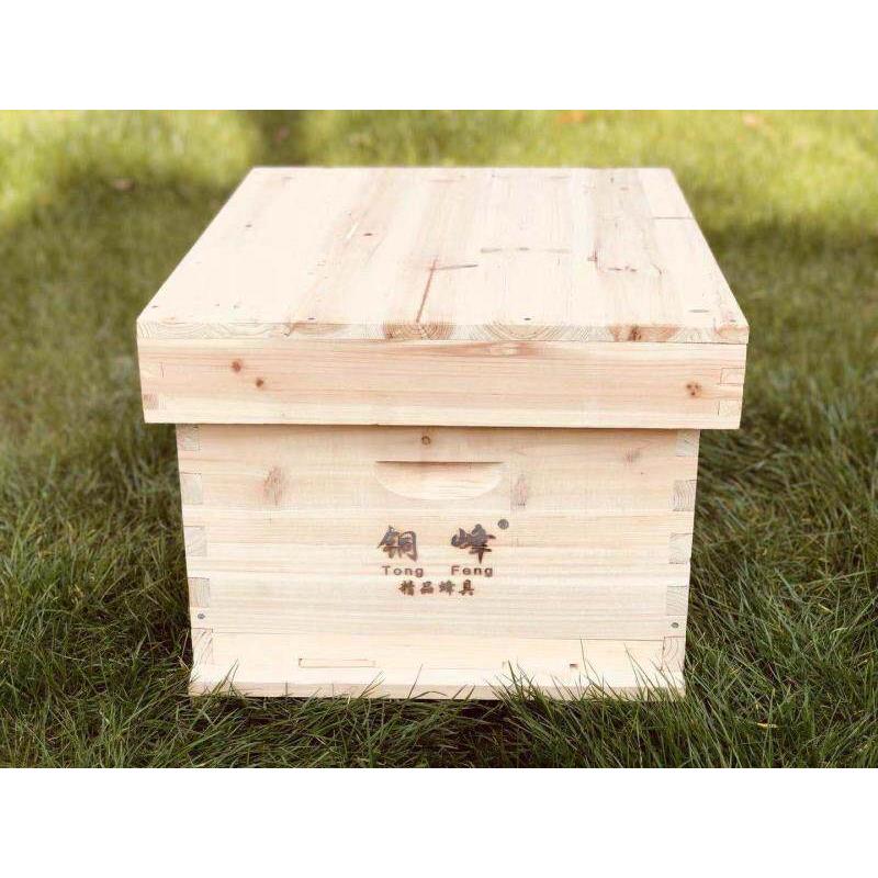 铜峰蜜蜂蜂箱全套养蜂工具专用养蜂箱煮蜡杉木中蜂标准十框蜂巢箱