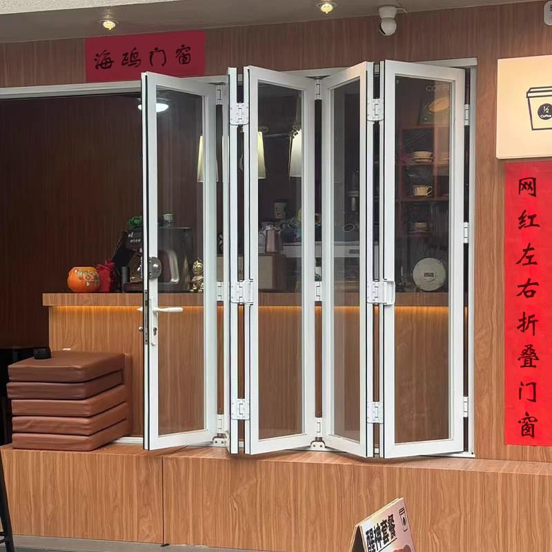 左右折叠门铝合金窗厨房饭厅阳台拉门奶茶店吧台玻璃门折叠门窗