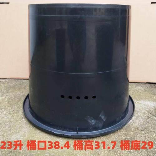 10个诱蜂桶黑色塑料桶户外引蜂桶中蜂养蜂桶无盖