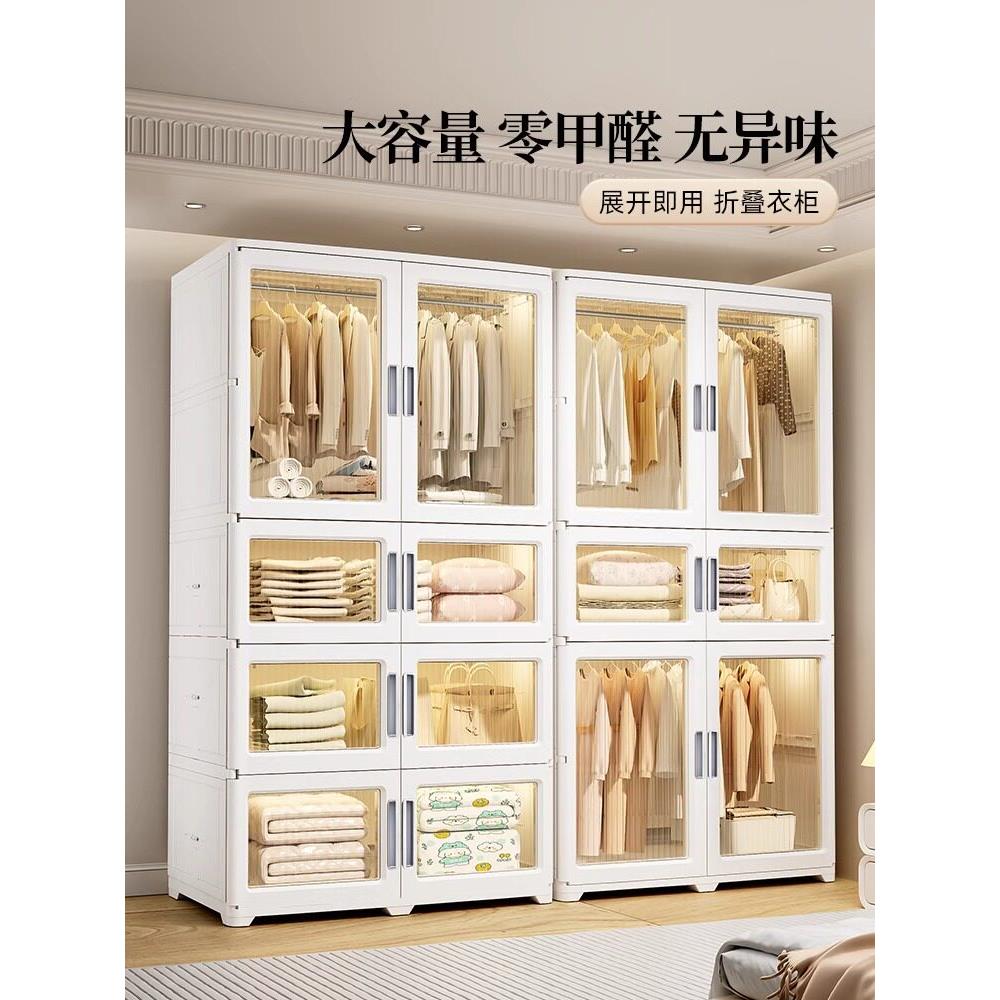 储物柜加厚婴儿衣柜儿童储物箱储物折叠婴儿简单衣柜衣服杂物家