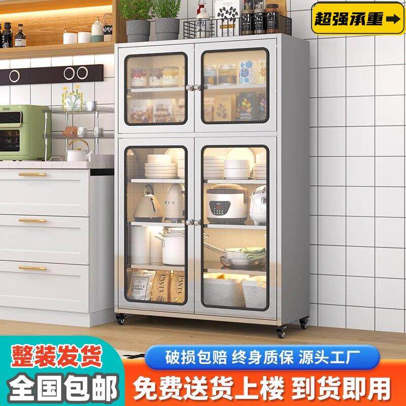 304不锈钢餐柜靠墙一体式餐柜厨房收纳柜家用饭厅收纳柜餐柜