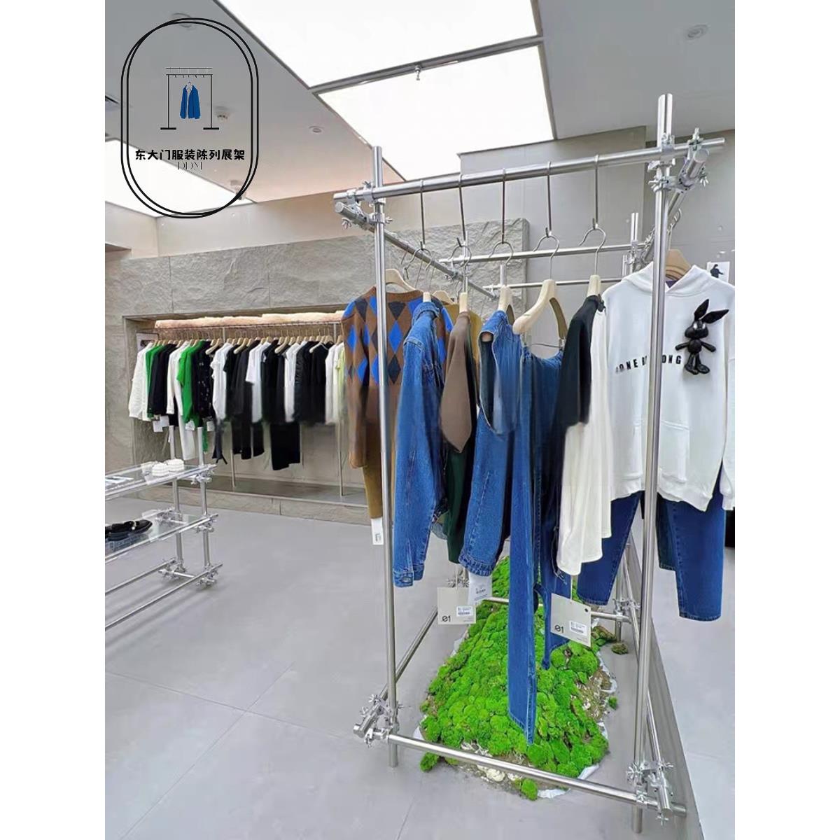 服装店展示架工业风脚手架落地式中岛架不锈钢陈列挂衣架上墙货架